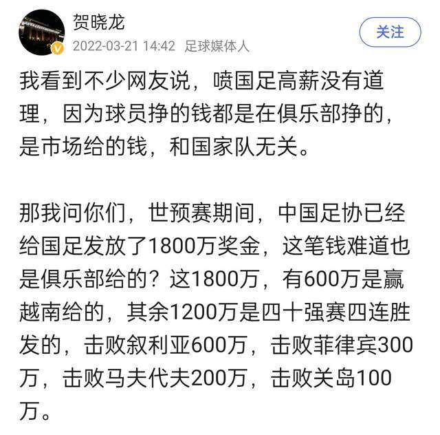 故事起头是一次掉败的买卖，坏家伙Michael Woods 用一架能进犯的远控赛车来弄粉碎，一场年夜爆炸将除Michael Woods 外的所有人都奉上了西天。甄子丹饰演的志良进场很快而且挺有笑剧结果，他穿著象马梨园一样水红和白色间条的吊带裤，志良是个导游，抓住了偷他团员钱包一个小窃匪不外本身的钱包却被偷走了， 因而志良就骑着辆自行车往追骑摩托车的小偷而且好好教训了他一番，不外反过来他又被小偷的同党弄了个蹦蹦车军团来追他，这一段看上往很象不太高超的风趣戏，其它排场又比力蛮横，比方Michael Wood